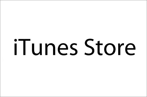 itunes