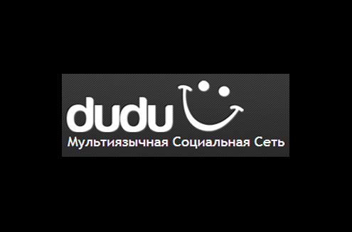 dudu
